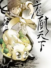 歌手2024音乐综艺海报